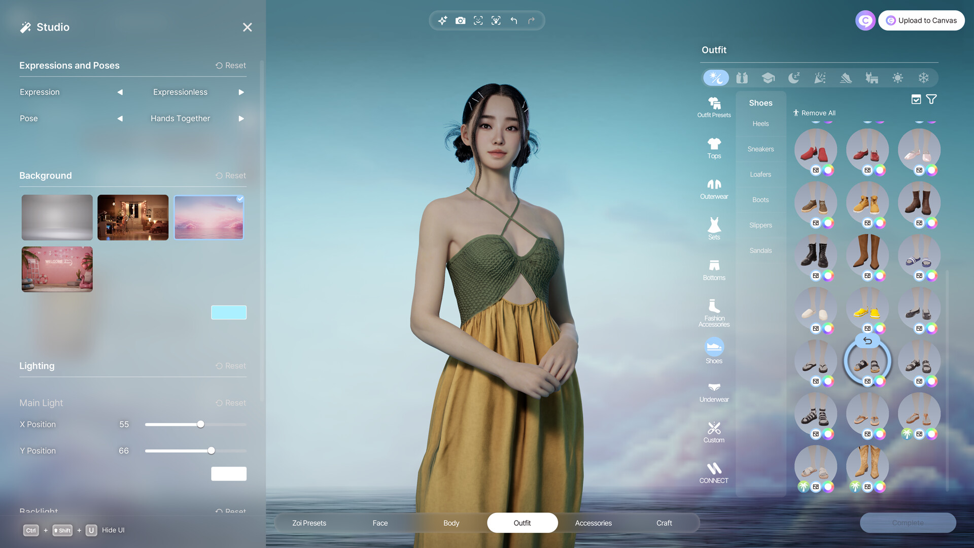 截图