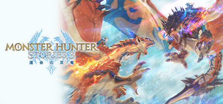 Monster Hunter Stories 3: 命运双龙