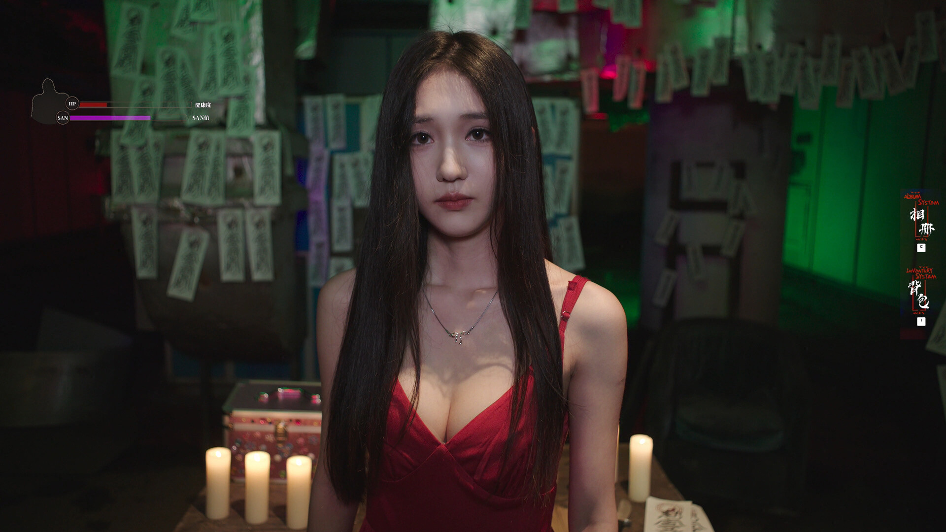 截图