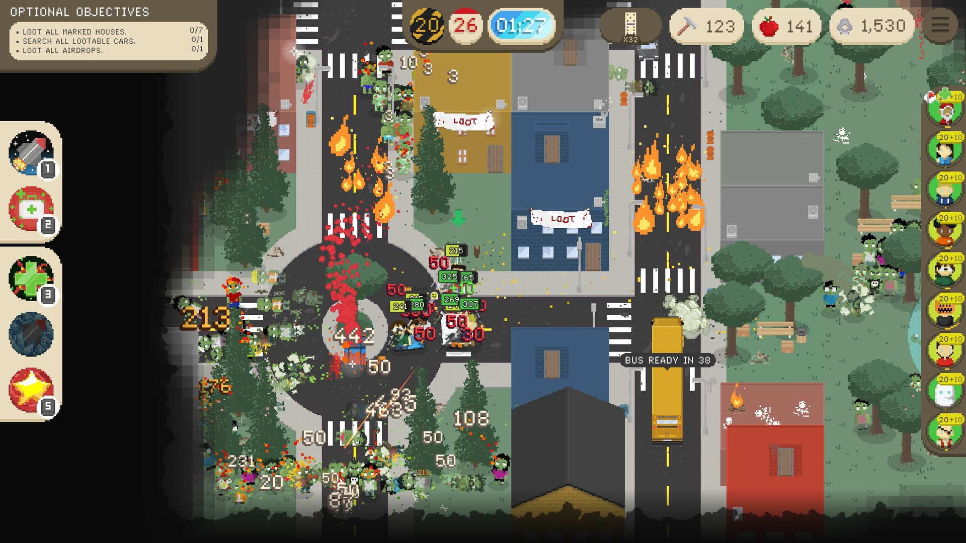 截图