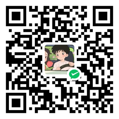 微信收款码