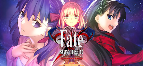 Fate系列